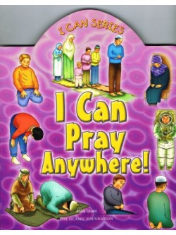 I Can Pray Anywhere (All Color Book)